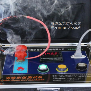你家的線“好貴”——是的，是因?yàn)楹盟再F！
