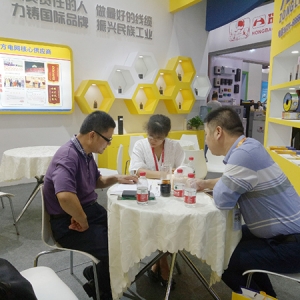 做最好的線纜，縱覽線纜集團(tuán)亮相2018中國國際工業(yè)博覽會
