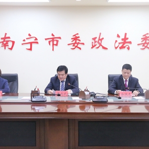 弘揚(yáng)見義勇為精神，打造和諧南寧