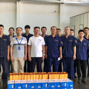 凝心聚力，心系員工，中秋送情——縱覽集團(tuán)為員工發(fā)放中秋福利 ... ... ...