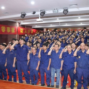 消除安全事故隱患，共筑縱覽安全防線 縱覽集團(tuán)2021年安全生產(chǎn)月活動(dòng)啟動(dòng)儀式圓滿成功  ...