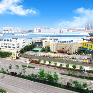 做好產(chǎn)品回報(bào)客戶(hù) 做好企業(yè)回報(bào)社會(huì) ----廣西縱覽線纜集團(tuán)發(fā)布2020年企業(yè)社會(huì)責(zé)任報(bào)告 ...